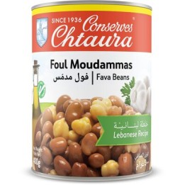 Chtaura Favabohnen Lebanon Rezept 400gr 