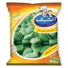 Demy's Golden Alex Favabohnen gefroren 400gr (Ägypten)
