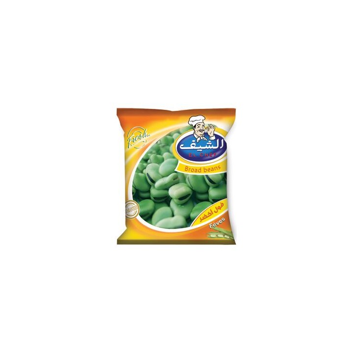 Demy's Golden Alex Favabohnen gefroren 400gr (Ägypten)