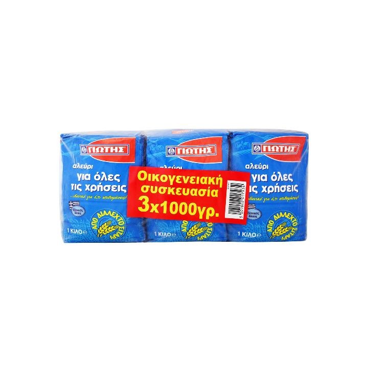 Giotis Mehl 2+1Kg (Blau)