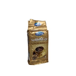 Haseeb arabischer Kaffee Cardamon 500gr 