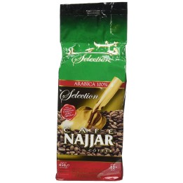 Najjar Kaffee Cardamon grün 450gr