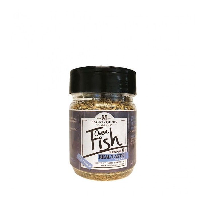 Bagatzounis Fisch Mix 110gr