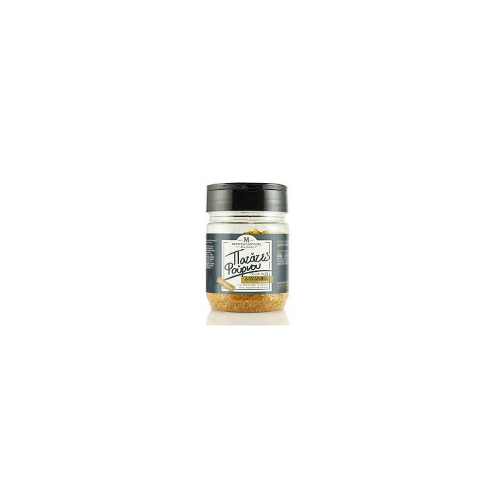 Bagatzounis Ofen Kartoffeln Mix 100gr