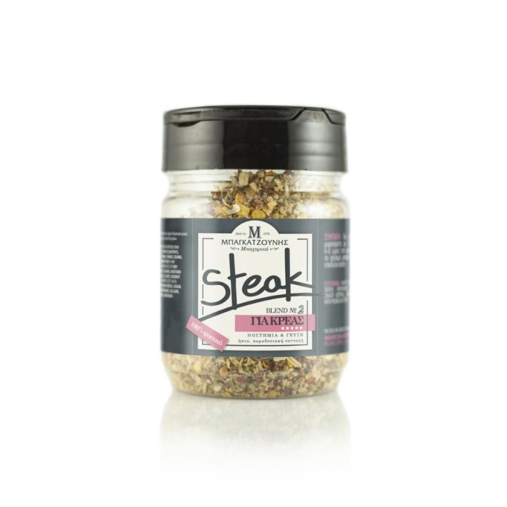 Bagatzounis Steak Mix 120gr 