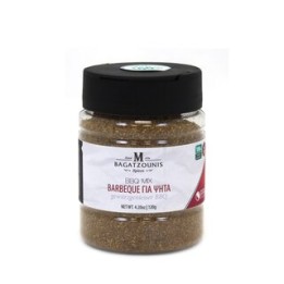 Bagatzounis BBQ Mix 120gr