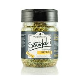 Bagatzounis Souvlaki Mix 100gr (Schweinfleisch) 