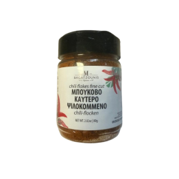 Bagatzounis Mpoukovo Paprikaflocken scharf 80gr