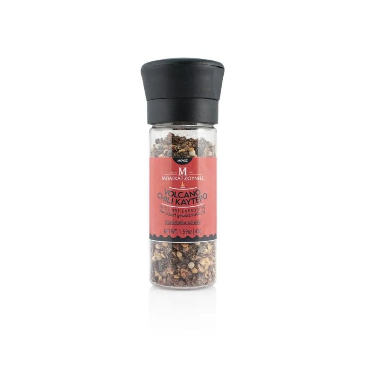 Bagatzounis Volcano Chili 45gr 