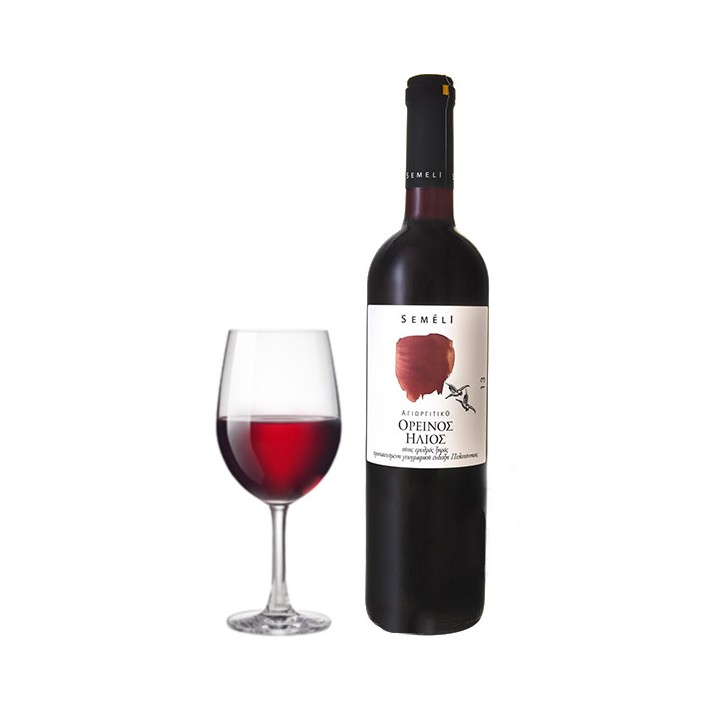 Orinos Ilios, Weisswein75cl.