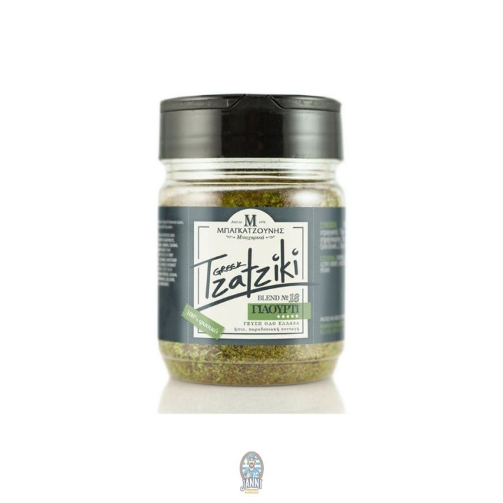 Bagatzounis Tzatziki Gewürzmix 30gr (16)