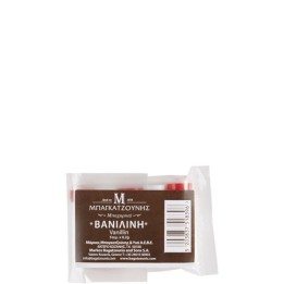 Bagatzounis Vanilin 5Stück 
