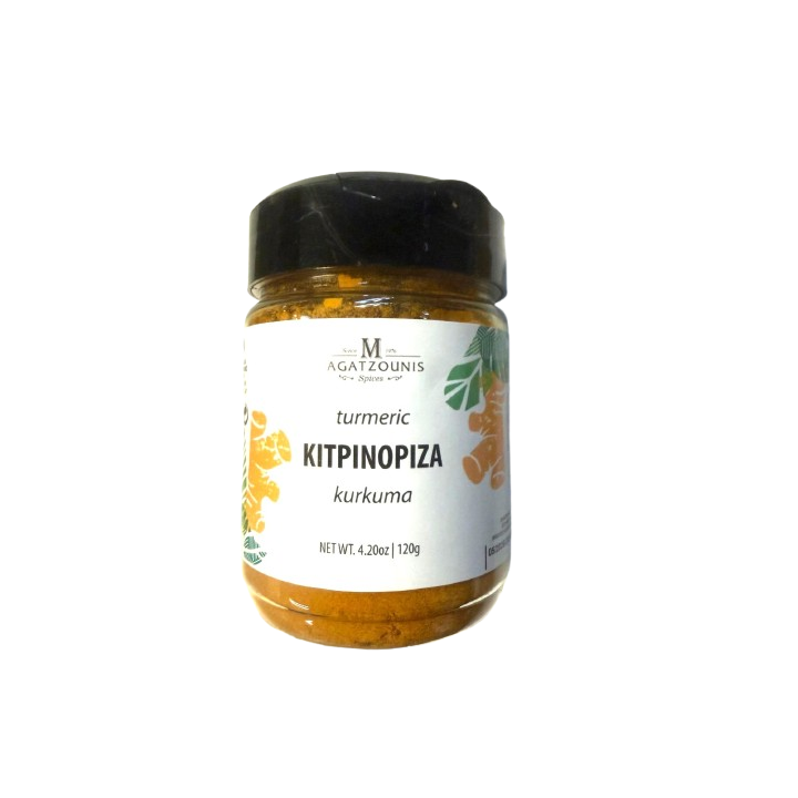 Bagatzounis Kitrinoriza Kurkuma 120gr