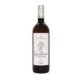 Nico Lazaridis Cavalieri 2021,  Weisswein 75cl.