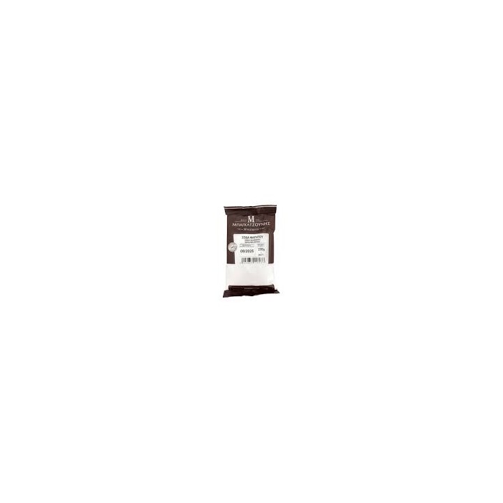 Bagatzounis Baking Soda Bicarbonat 200gr 