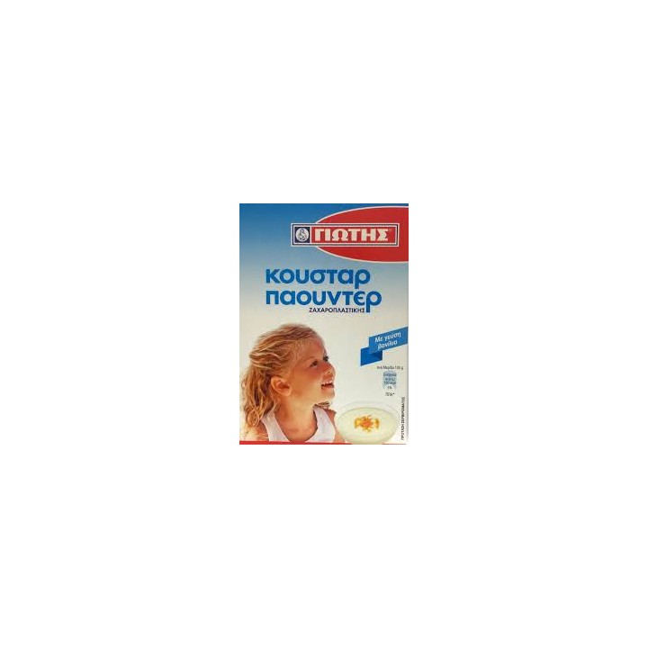 Giotis Puddingpulver - Custard powder 120gr (Vanillearoma)