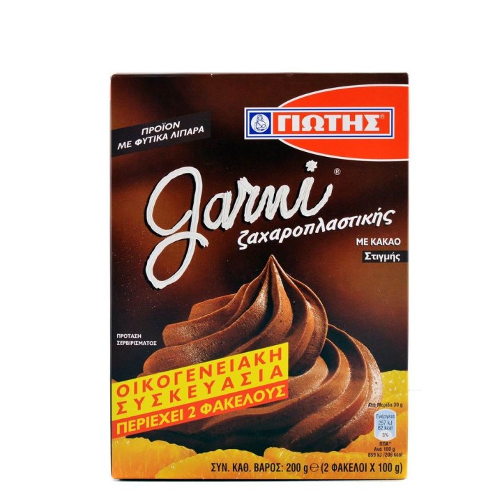 Giotis Garni Schokolade 2 x 100gr (Schlagsahne)