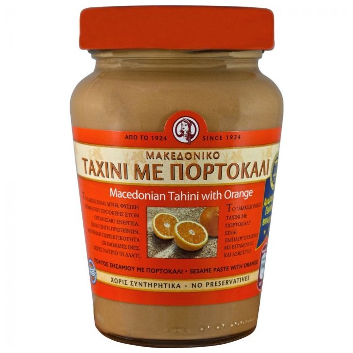 Haitoglou - Tahini mit Orange 350gr