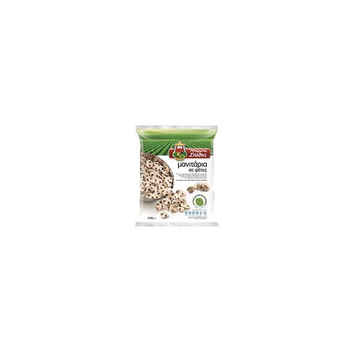 Barba Stathis geschnitten Pilze 450gr (12)