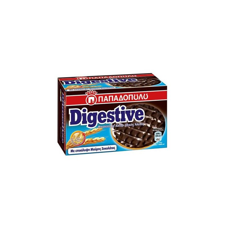 Papadopoulos Digestive dunkle Schokolade 200gr