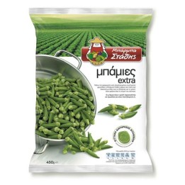 Barba Stathis Bamies Okra 450gr 