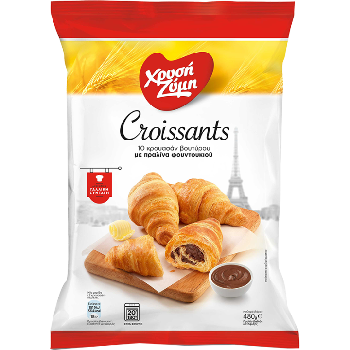 Xrisi Zimi Croissant mit Praline 480gr - 100602