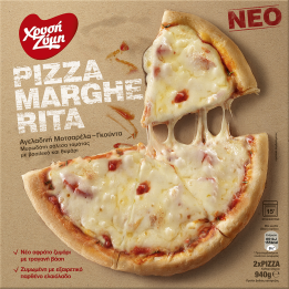 Xrisi Zimi Pizza Margherita 2x385g - 100184