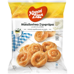 Xrisi Zimi Striftaria mini Twist Feta 800gr (rund) - 100957