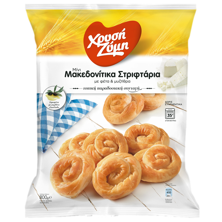 Xrisi Zimi Striftaria mini Twist Feta 800gr (rund) - 100957