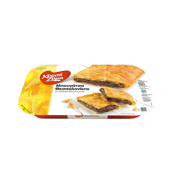 Xrisi Zimi Bougatsa mit Praline 450gr - 100909
