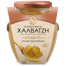 Halvatzis - Glyko tou Koutaliou Trauben 500gr