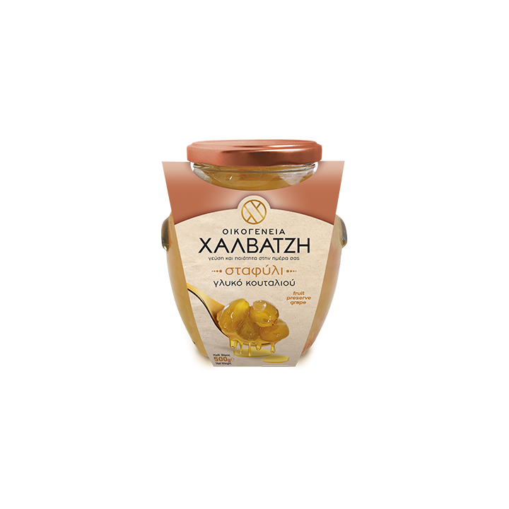 Halvatzis - Glyko tou Koutaliou Trauben 500gr