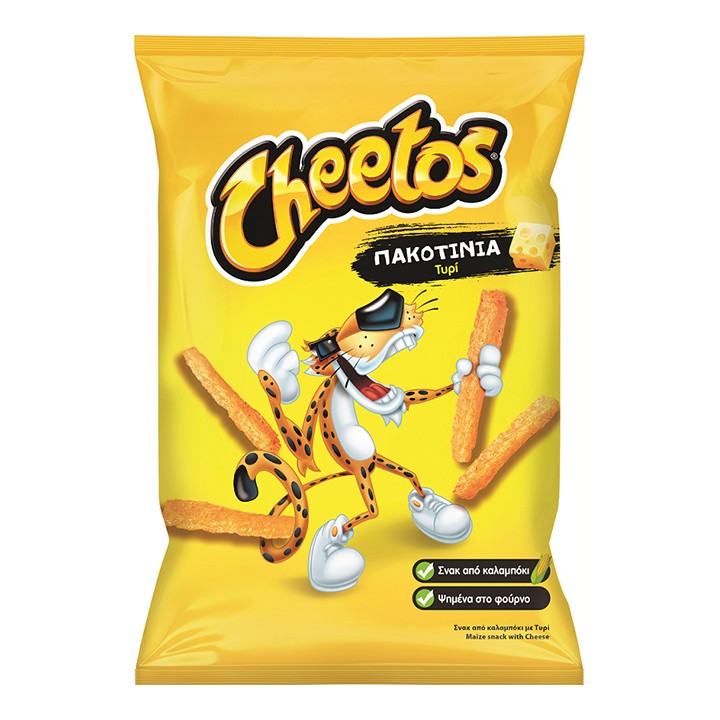Tasty Cheetos Pacotinia 125g