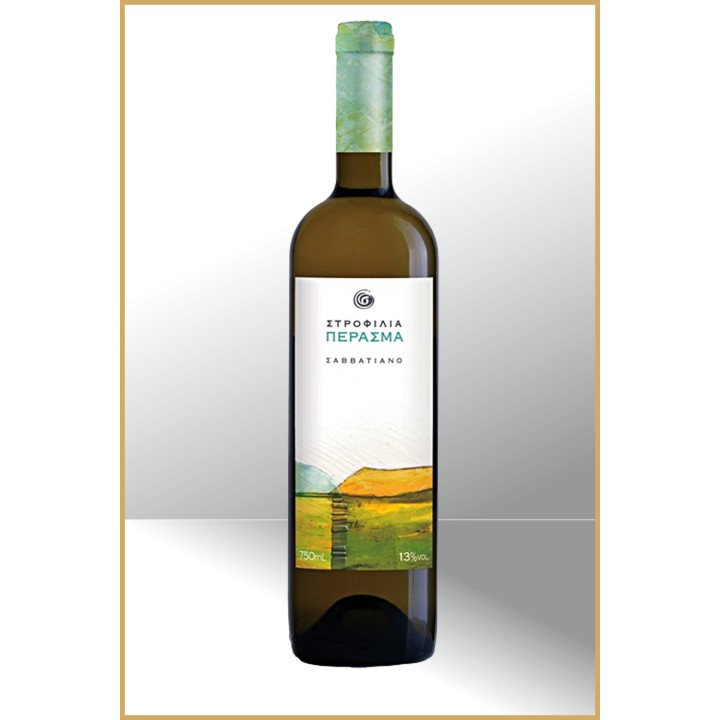 Strofilia Savvatiano 75cl.