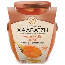Halvatzis - Glyko tou Koutaliou bitter Orange 500gr 