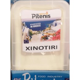 Pitenis Xinotyri Touloumisio Salat 200gr