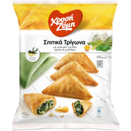 Xrisi Zimi Home Made Triangles Spinat-Mizithra 700gr (dreieckig) - 100139