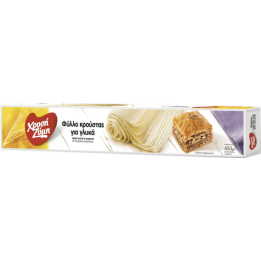 Xrisi Zimi Fillo Blätterteig für Süssigkeiten 450gr - 100110