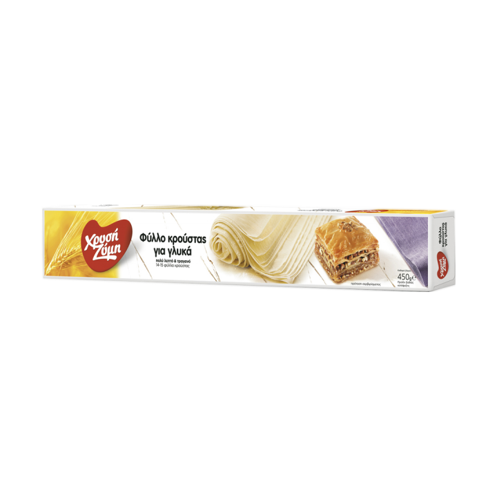 Xrisi Zimi Fillo Blätterteig für Süssigkeiten 450gr - 100110