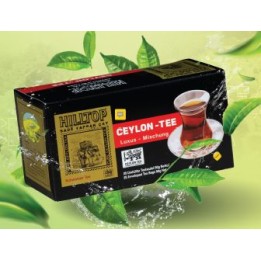 Hilltop Ceylon Box, Beutel