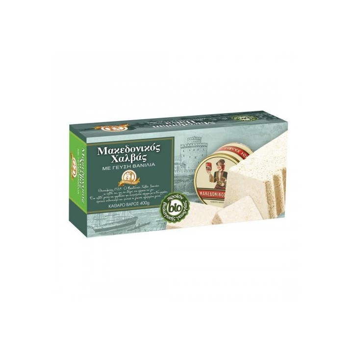 Makedonikos Halva mit Vanille 400gr 
