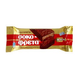 ION Sokofreta 38gr (rot)