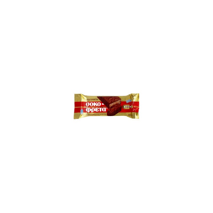 ION Sokofreta 38gr (rot)